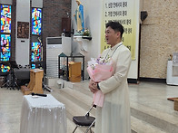 2026 주임신부님 영명축일..