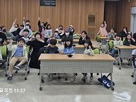 350회 미우 똥구슬과 여의..