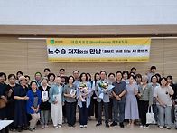 365회 노수승 초..