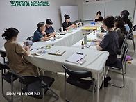 0731 나의 꿈 사용법