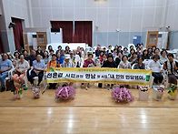 364회 전은겸 내 안의 민..