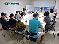0827 동화 속의 남자와 여..