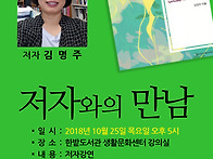 여성의 성이 성스러웠을 ..