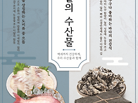 2026년 2월 '이..