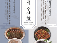2026년 8월 '이..