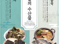 2026년 5월 '이..