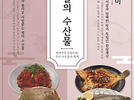 2026년 4월 '이..