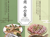 2026년 9월 '이..