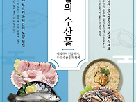 2026년 7월 '이..