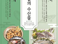 2026년 6월 '이..