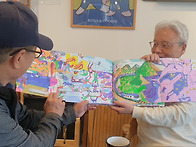 사랑하는 나의 ㅎㅎ에게