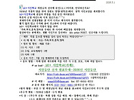 2026년 생활시인 -등단 -..
