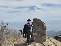 금오산