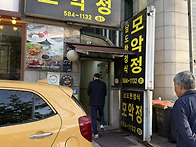 기린회-2/4분기모..
