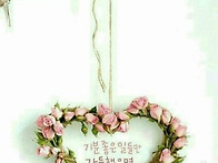&#128155;5월2..