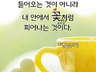  &#128155;5월..