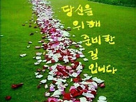 &#128155;5월1..