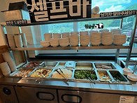 한우에 질리고 싶..
