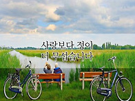 &#128155;5월1..
