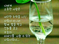 &#128155;5월1..