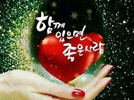 &#128155;5월1..