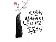 &#128155;5월7..