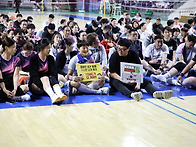 25 춘계 처인구 한마음대회..
