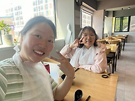 하린이의 삼척 나들이