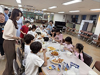 첫영성체 축하 파티