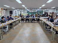 춘천지구 사목회장, 총구역..