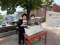 운교동성당 설립 60주년 ..