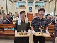 연중 제21주일