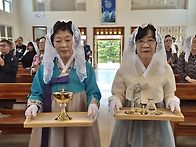 성령 강림 대축일