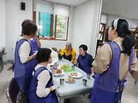 어버이날을 맞이하..