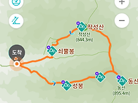 (오토정기산행) 2024년 ..