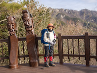 팔공산 소원 산행