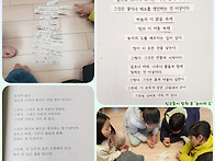 2026학년도 봄여름학기 3..