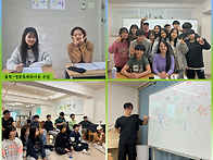 2026학년도 봄여름학기 3..