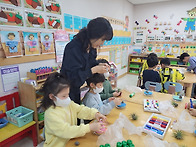 "2024 초록둥이와..