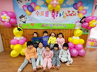 슬기반 친구들의 ..