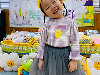 슬기반 2월생 생일잔치(조..