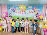 나무반 친구들의 ..