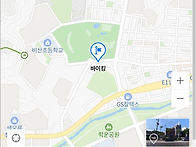 12월3일~바이킹 스포츠(로..