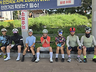 2026년 8월23일 일요일(육..