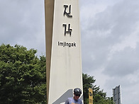 2026년 7월 11일(토요일)..