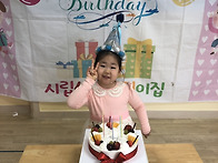 진주의 생일파티&..