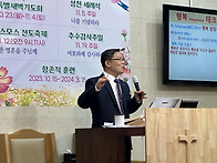 코스모스전도축제