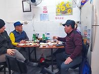 설 연휴에 응봉능선~