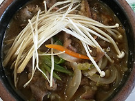 12.30일 배송메뉴