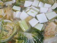 11.18일 배송메뉴